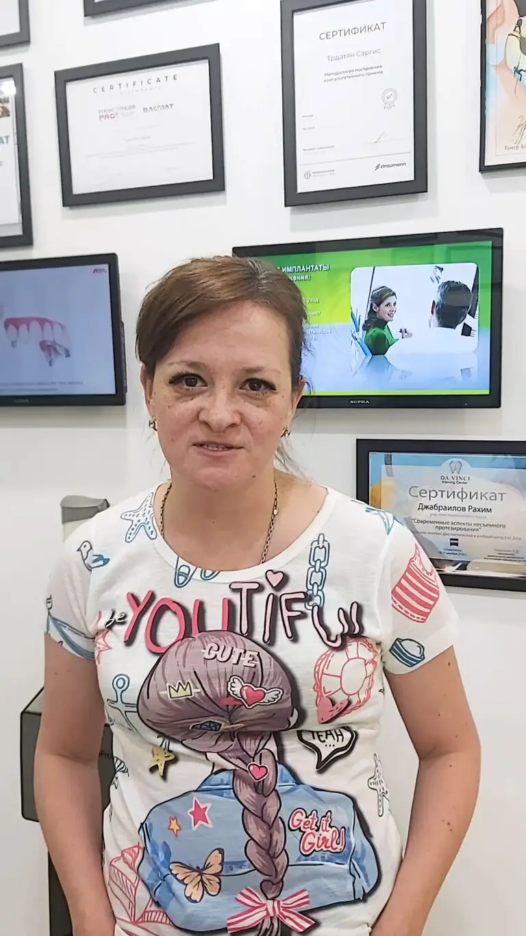 Отзыв пациента с интернета