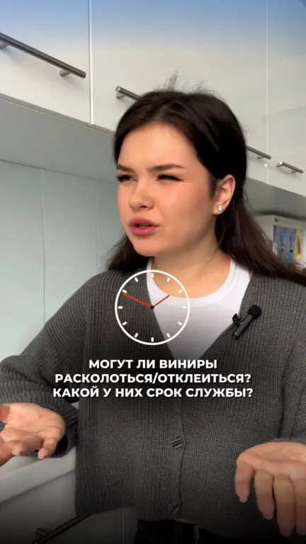 Могут ли виниры расколоться отклеится, какой у них срок службы