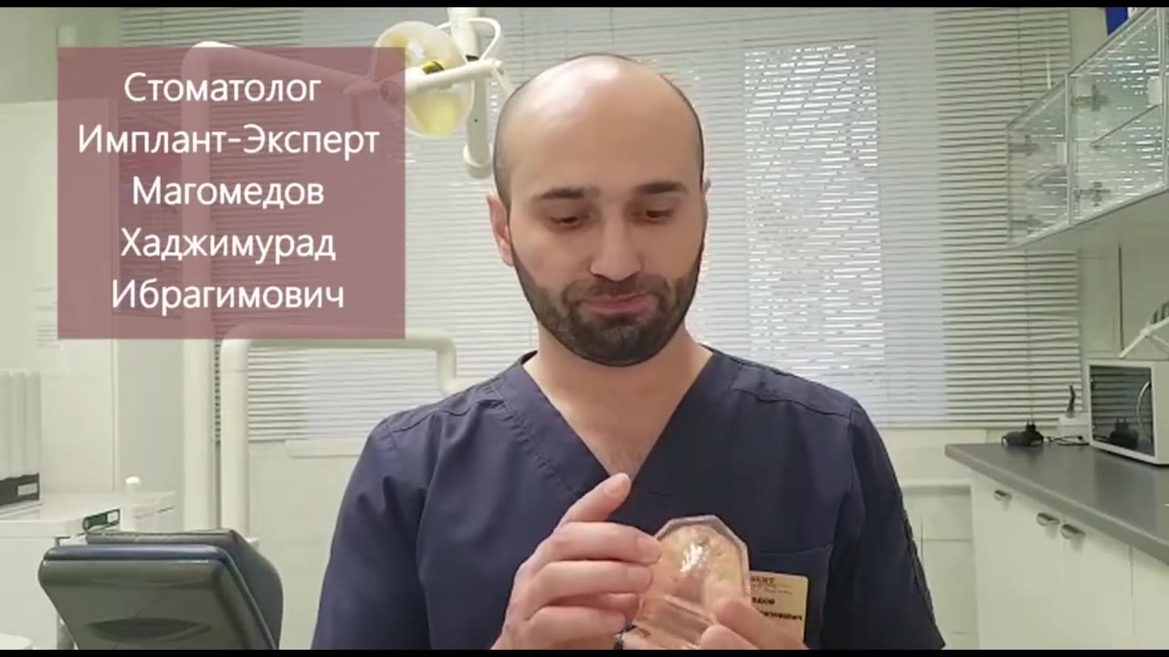 Чем опасна потеря одного или нескольких зубов — видео