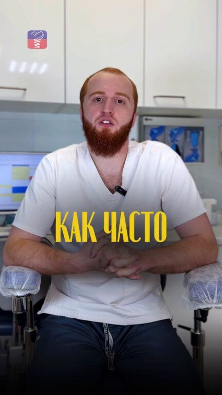 Как часто нужна чистка несъёмного протеза — видео
