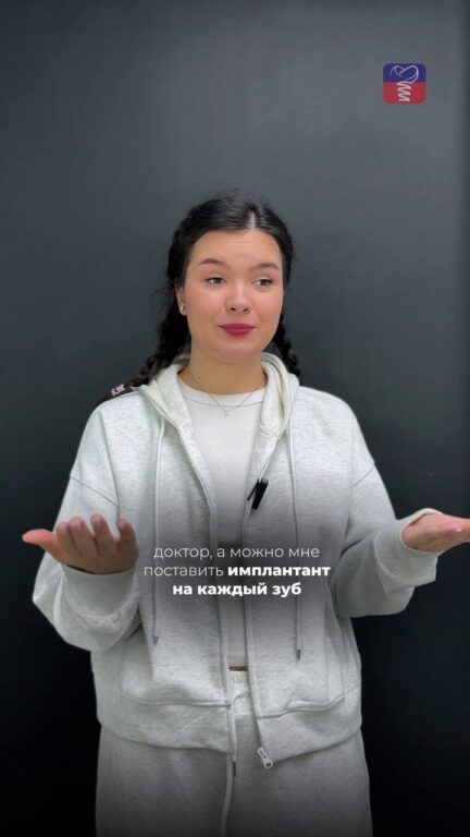 Можно ли поставить имплант на каждый зуб — видео