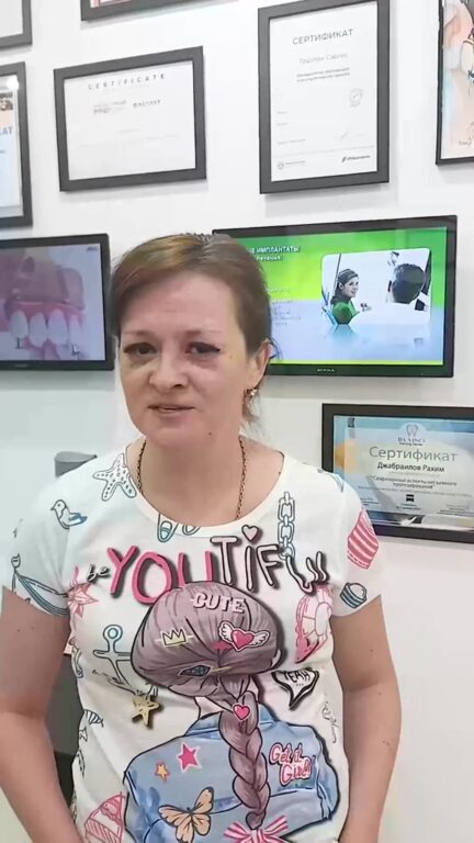 Отзыв пациента о лечении в Implant Expert — видео