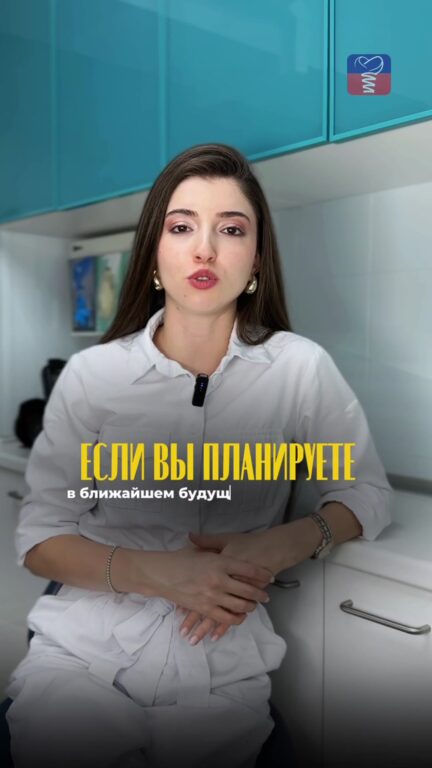 Планирование установки брекетов — видео