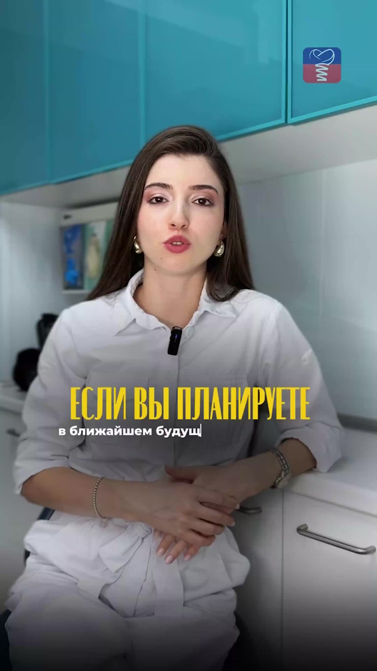 Что нужно сделать перед установкой брекетов — видео