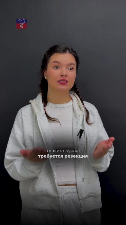 Когда требуется резекция верхушки корня зуба — видео
