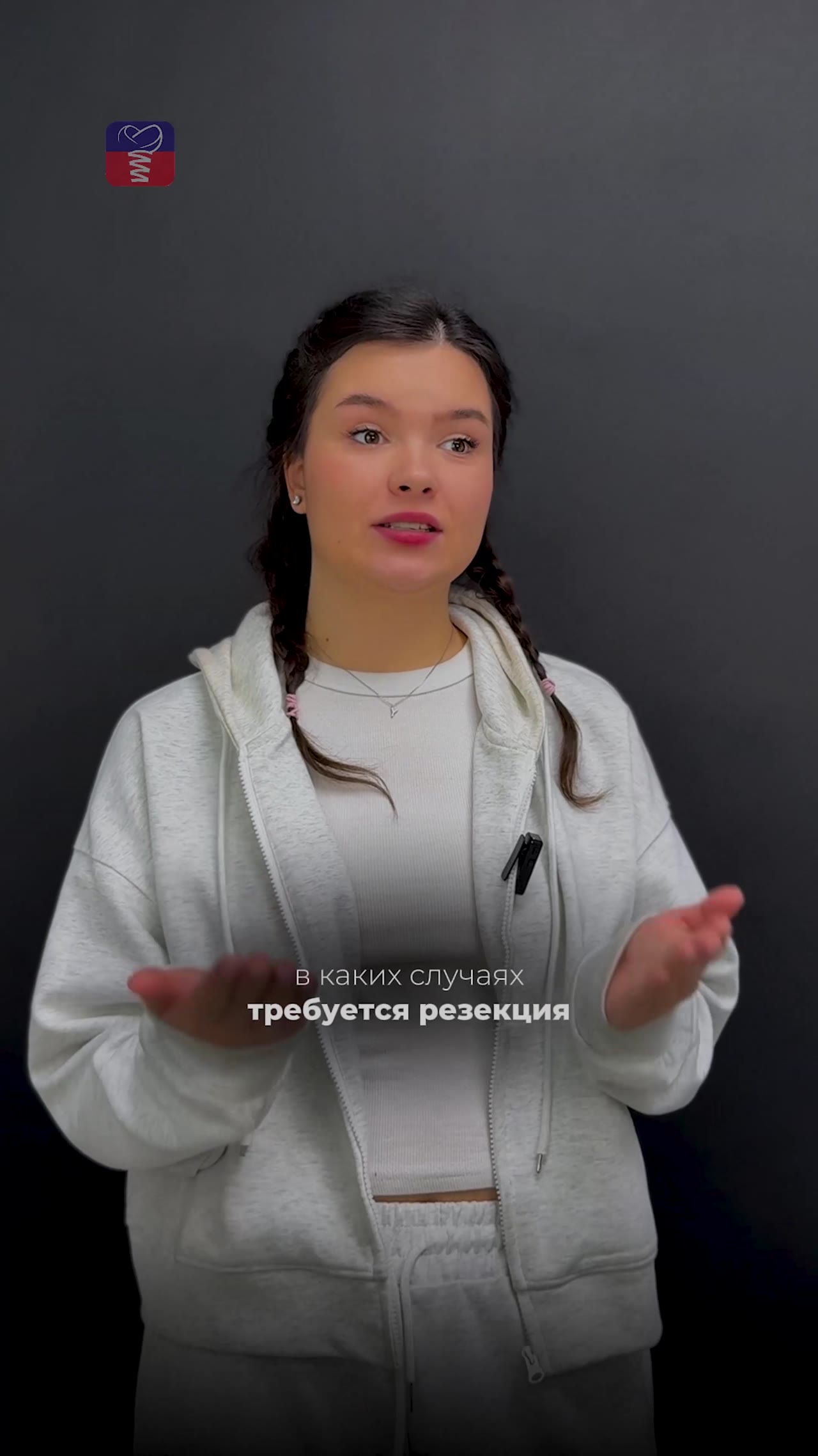 Когда требуется резекция верхушки корня зуба — видео