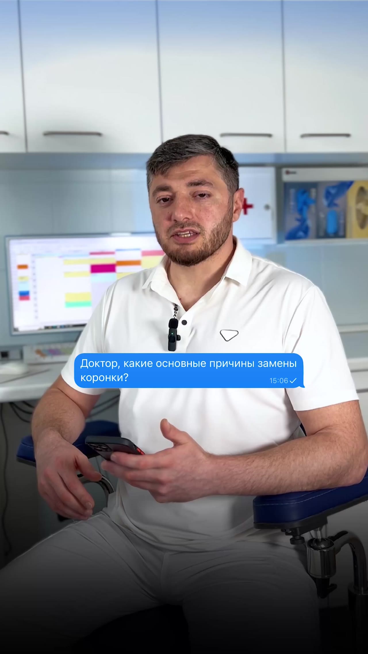 Почему приходится менять зубные коронки — видео